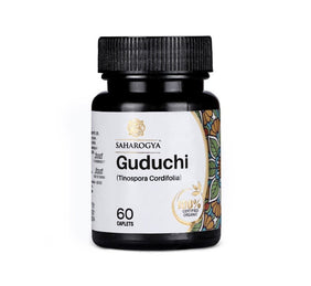 Guduchi (Tinospora Cordifolia)