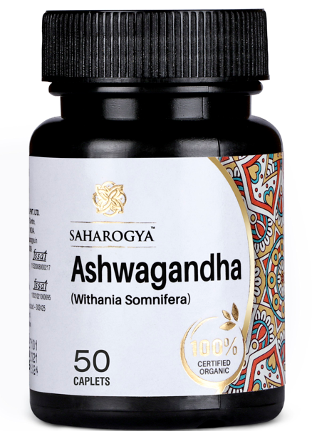 Ashwagandha (Withania Somnifera)