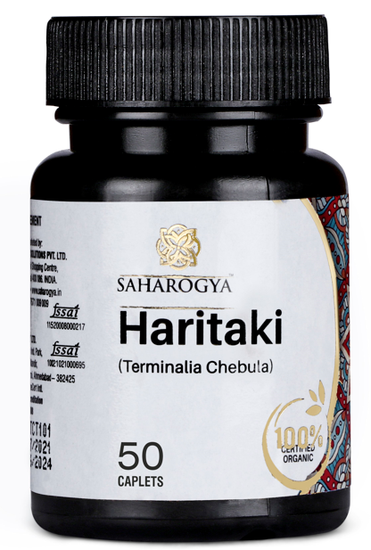 Haritaki (Terminalia Chebula)